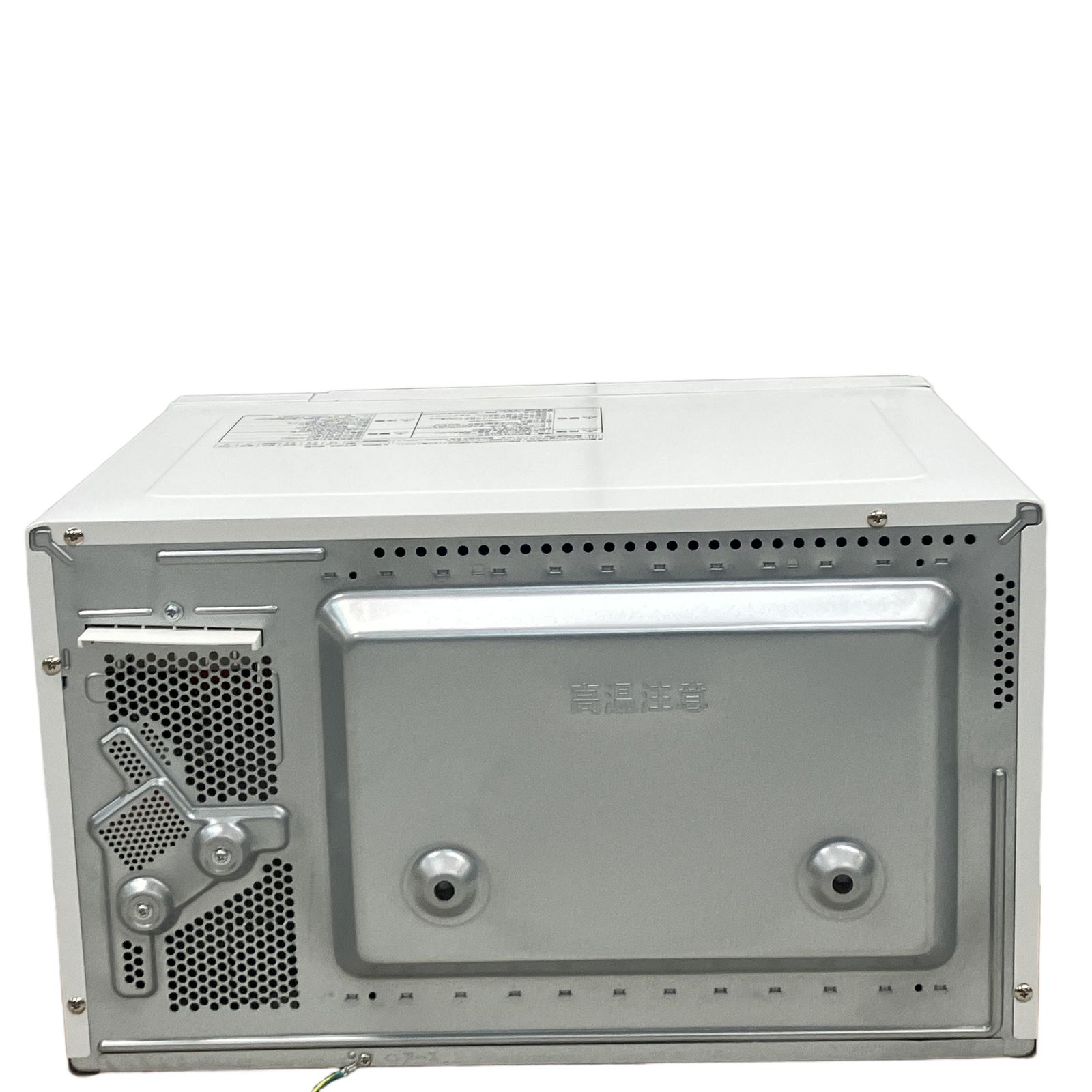 Panasonic NE-FS3B-W オーブンレンジ 2024年製 23L 内部汚れあり