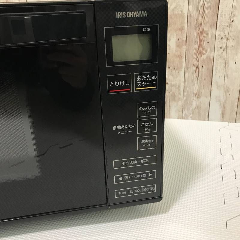 タ アイリスオーヤマ 電子レンジ 18L 単機能 フラットテーブル ヘルツ