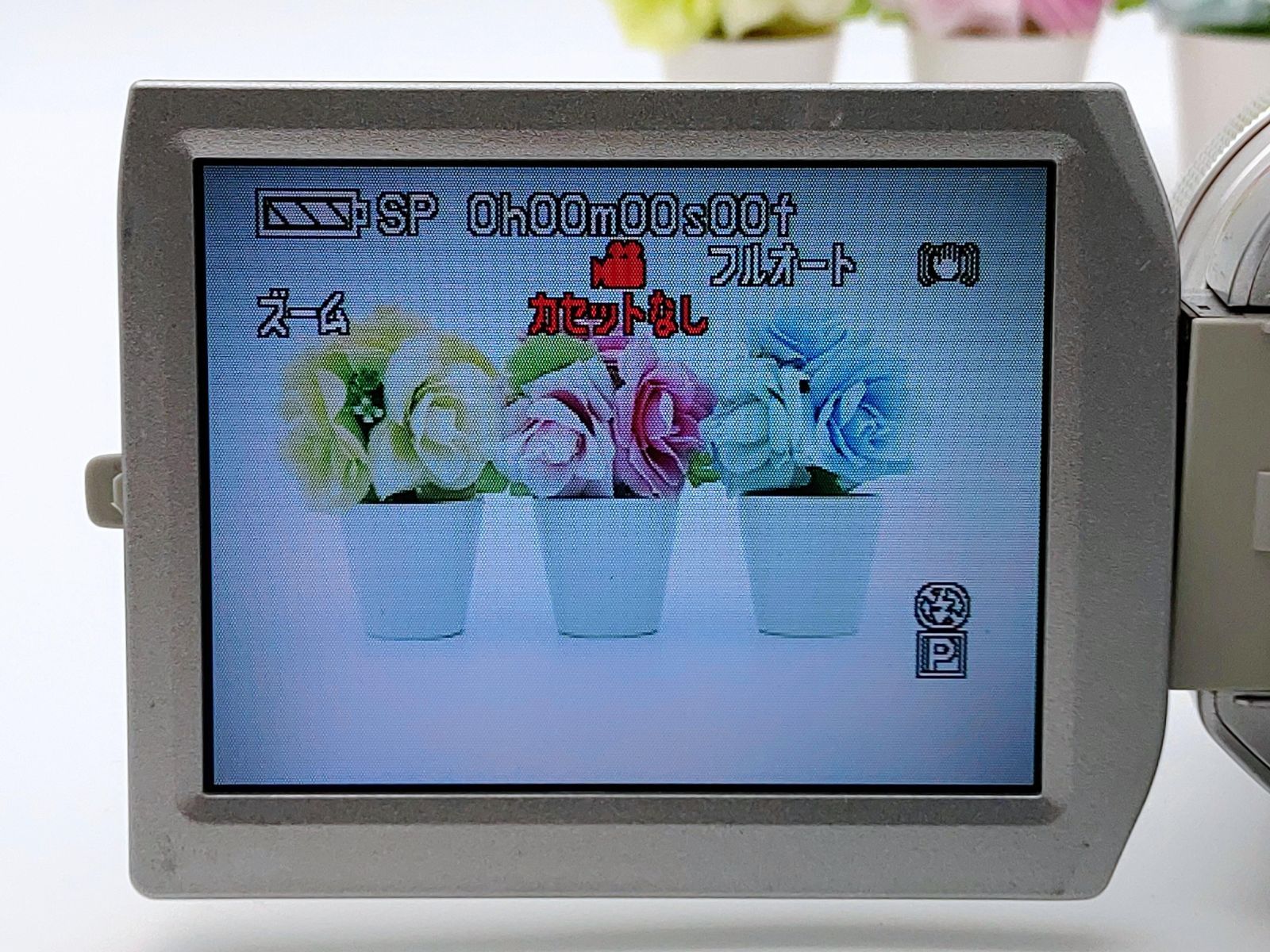 miniDVのダビングに！ Panasonicビデオカメラ NV-GS400 7日間保証付き