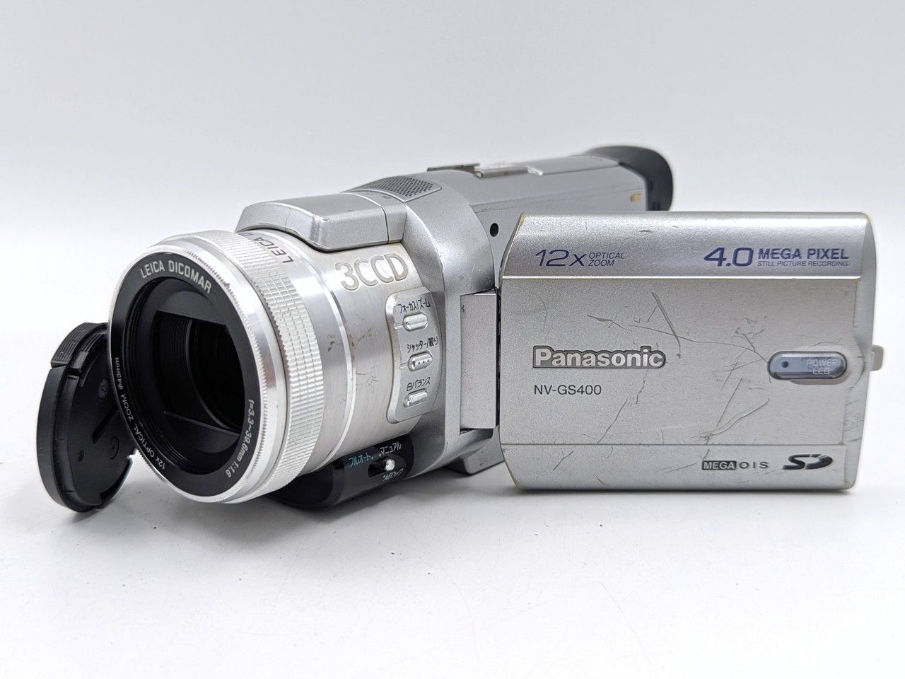 miniDVのダビングに！ Panasonicビデオカメラ NV-GS400 7日間保証付き