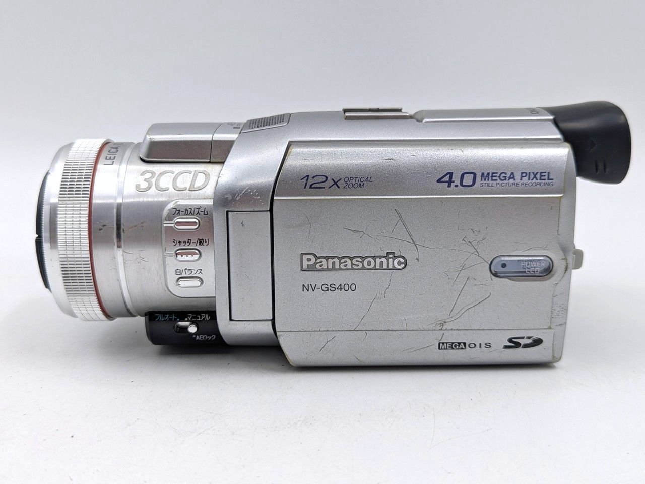 miniDVのダビングに！ Panasonicビデオカメラ NV-GS400 7日間保証付き