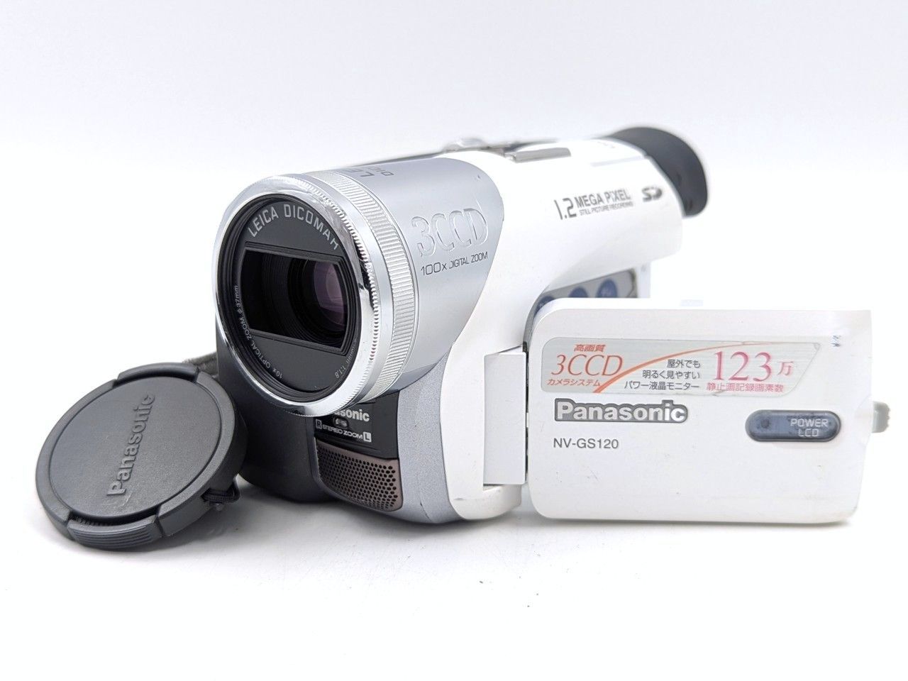 miniDVのダビングに！ Panasonic ビデオカメラ NV-GS120 7日間保証付き