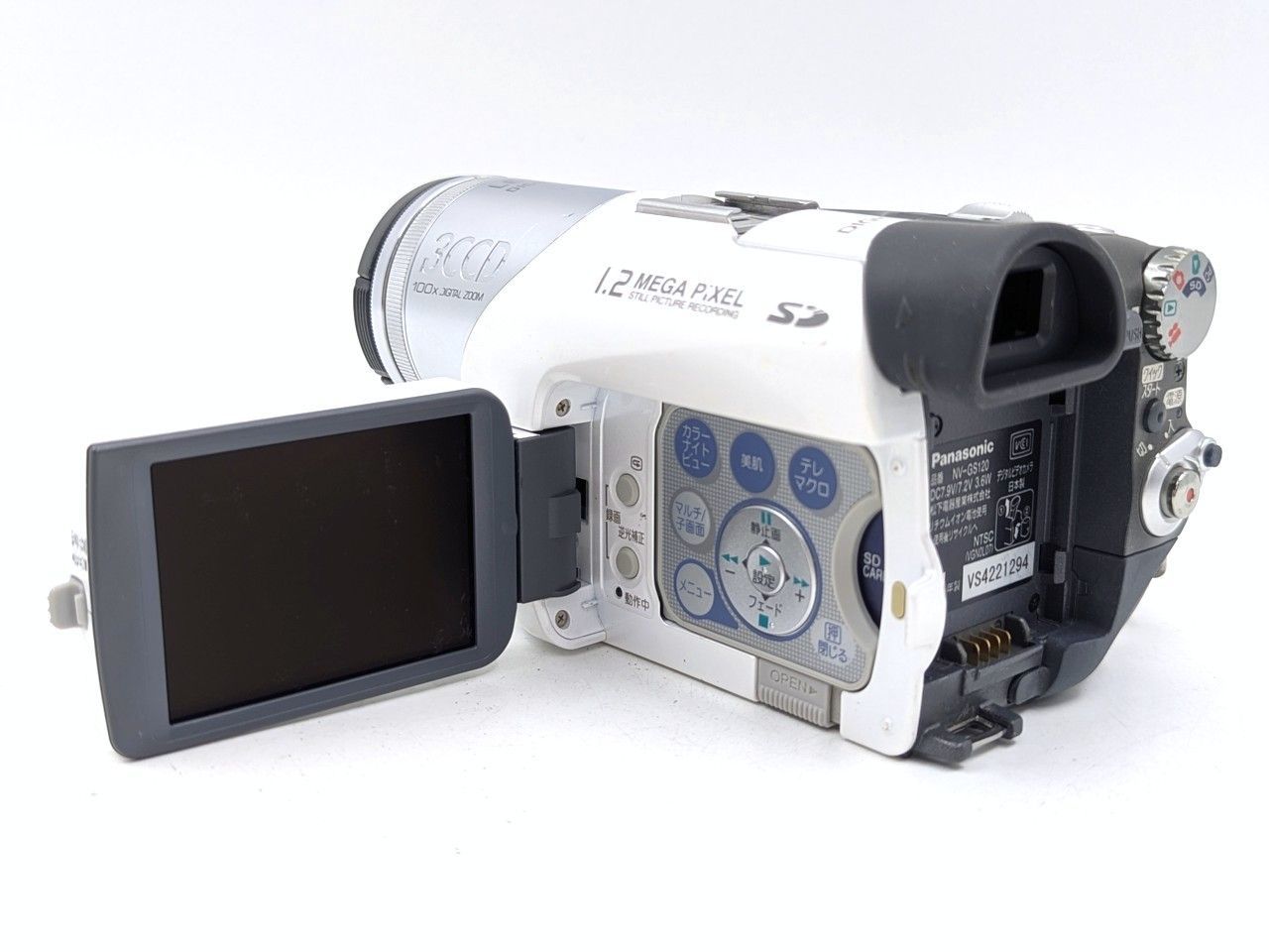 miniDVのダビングに！ Panasonic ビデオカメラ NV-GS120 7日間保証付き