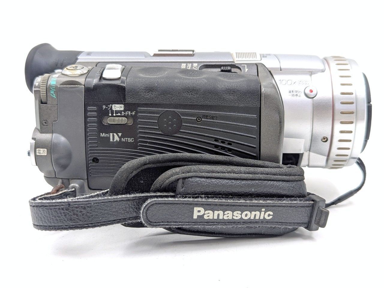 miniDVのダビングに Panasonic ビデオカメラ NV-GS100 7日間保証付き
