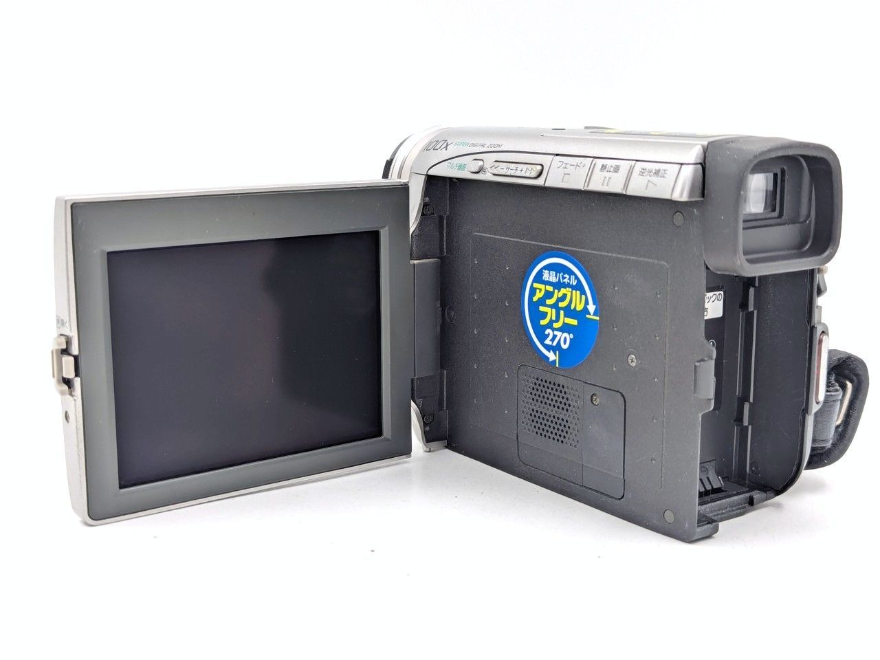 miniDVのダビングに！ Panasonic ビデオカメラ NV-DS7 7日間保証付き