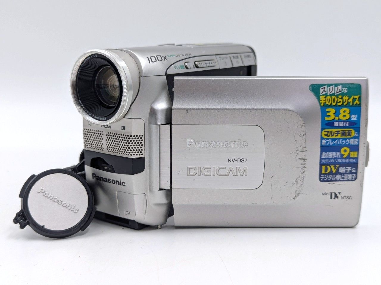 miniDVのダビングに！ Panasonic ビデオカメラ NV-DS7 7日間保証付き