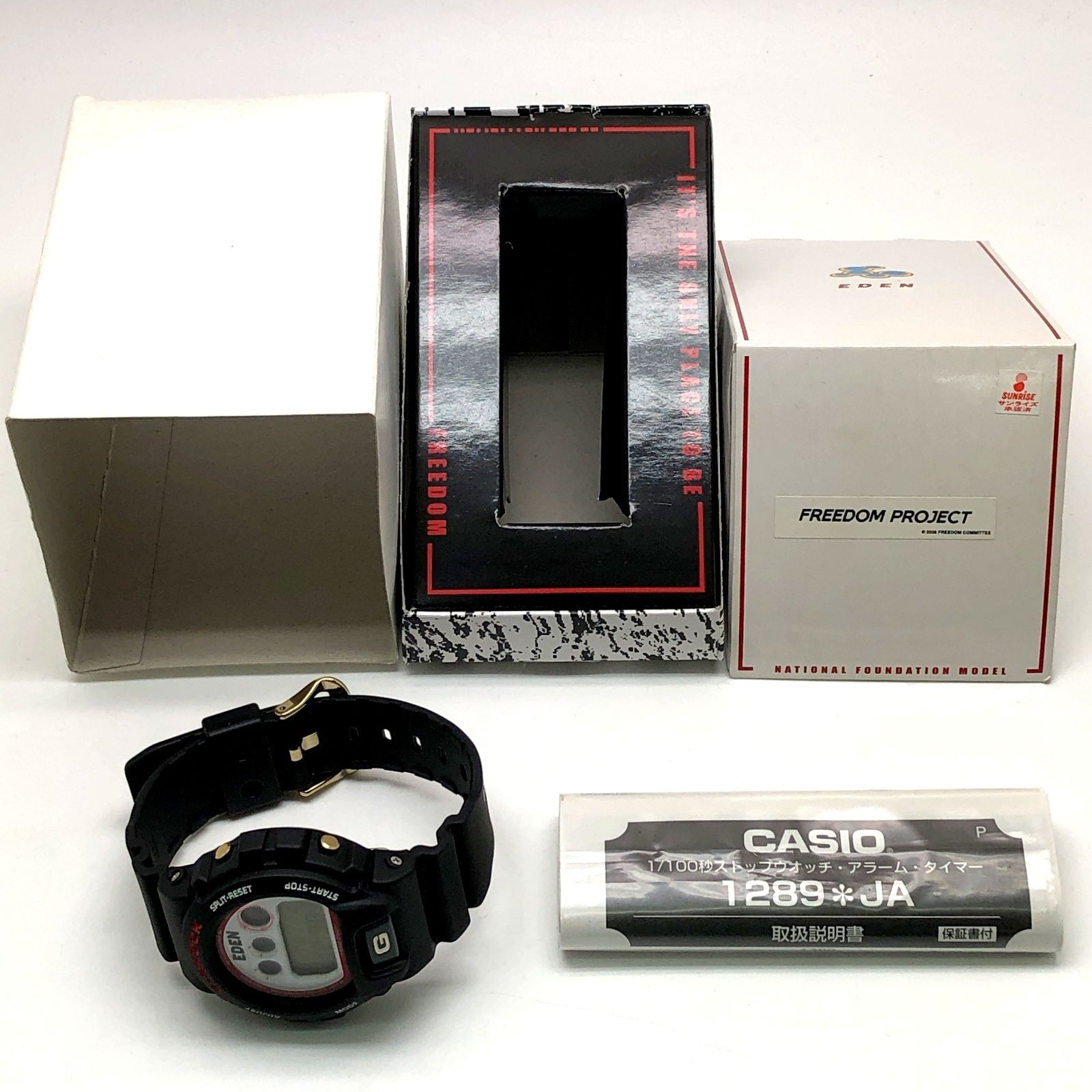 G-SHOCK ジーショック DW-6900 FREEDOM PROJECT EDEN 限定1000本