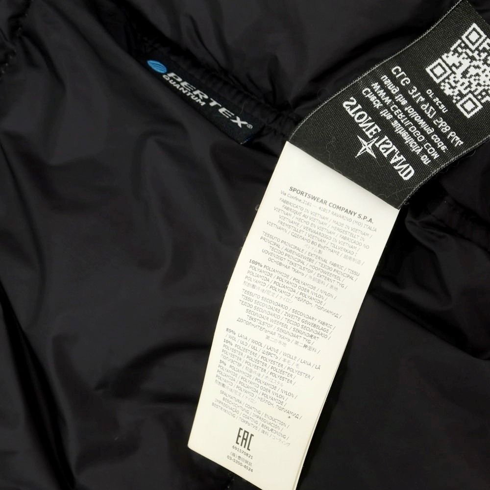 中古】ストーンアイランド STONE ISLAND PERTEX ナイロン フーデッド