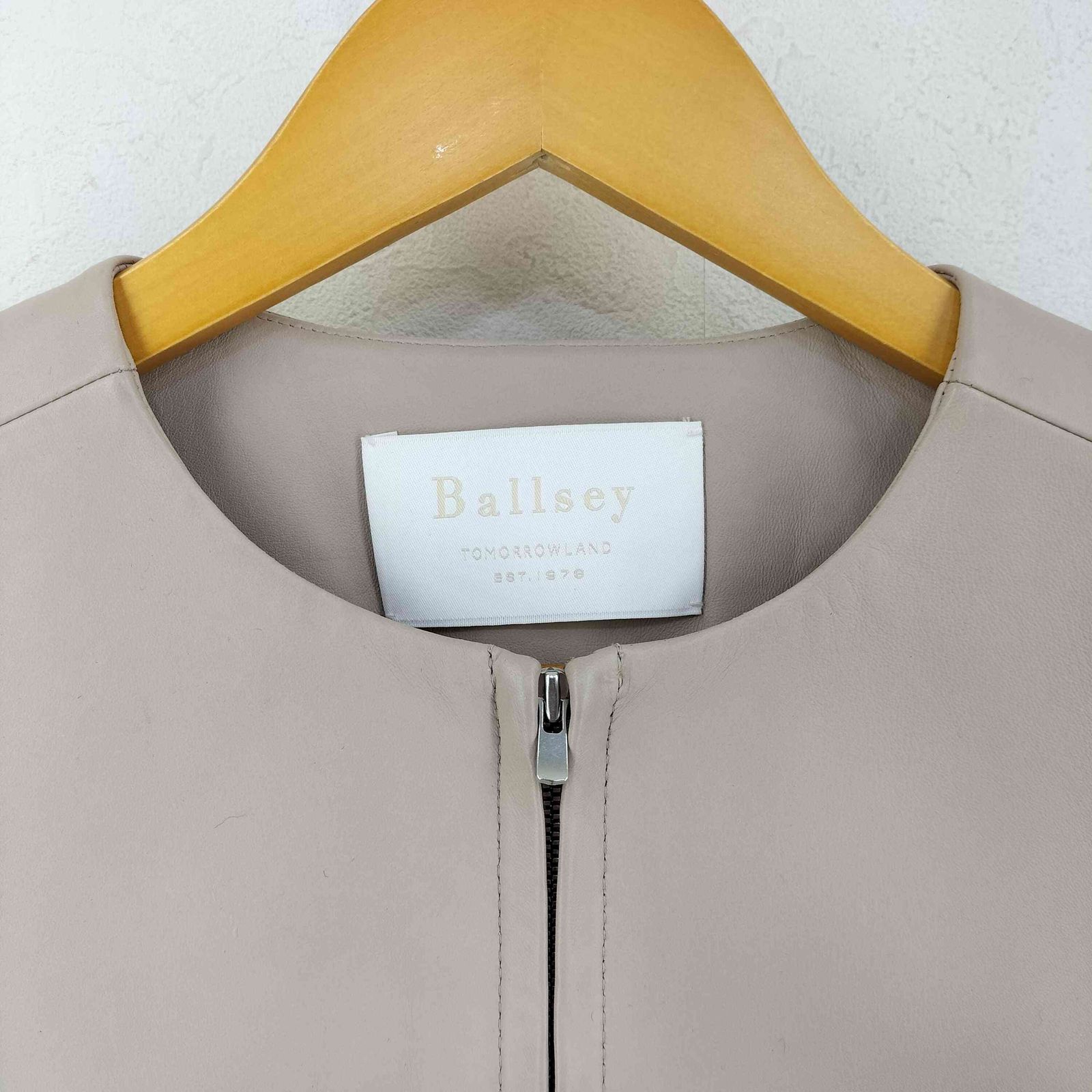 ボールジー BALLSEY 羊革ラムレザージャケット ノーカラーレザー