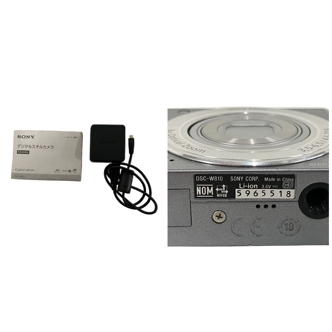 SONY Cyber-shot DSC-W810 デジタル カメラ コンデジ サイバーショット