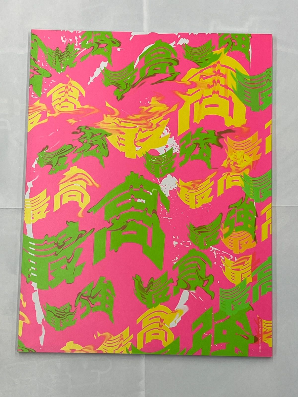 ◎DVD ジャニーズWEST/LIVE TOUR2020 Wtrouble 初回盤 - メルカリ