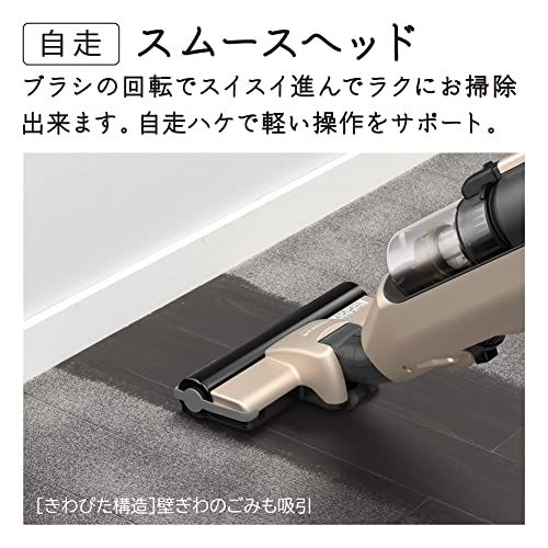 日立 掃除機 コードレス スティッククリーナー PV-B300H N シャンパン