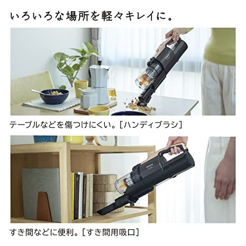 日立 掃除機 コードレス スティッククリーナー PV-B300H N シャンパン