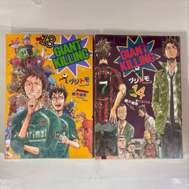 GIANT KILLING 13巻～20巻 31巻～40巻 - メルカリ