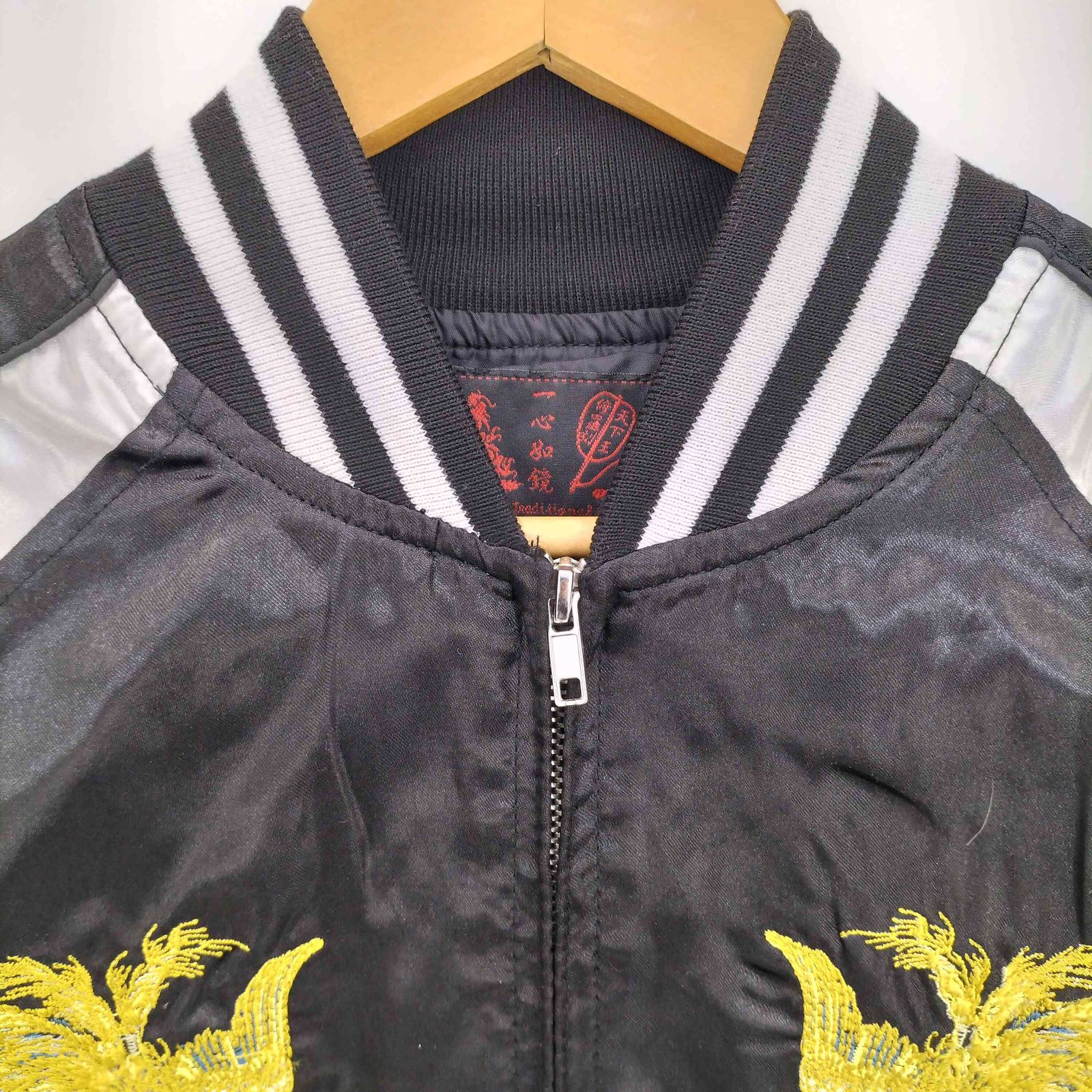 イッシンニョキョウ 一心如鏡 鳳凰 刺繍スカジャン メンズ JPN：M