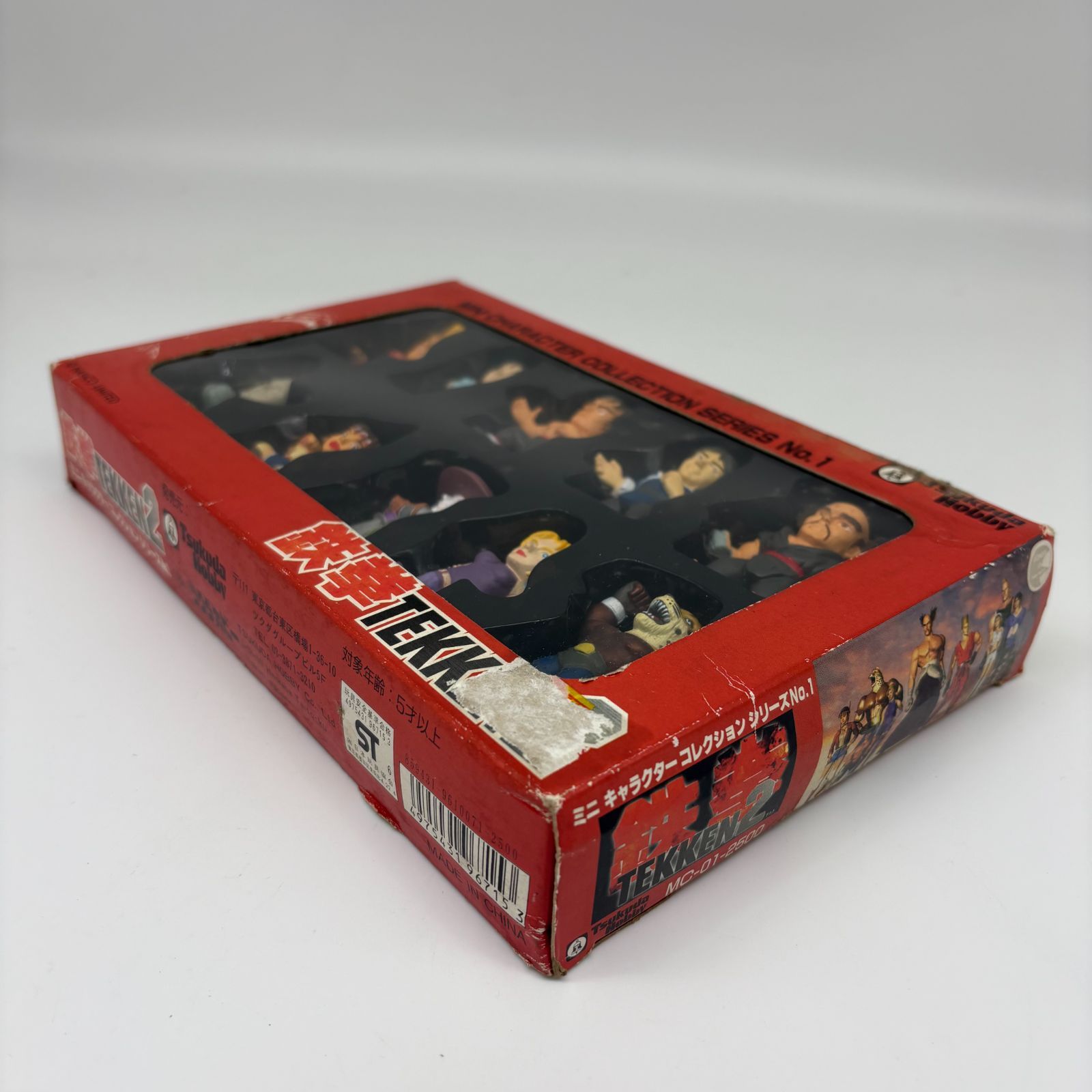 鉄拳2 ミニ キャラクターコレクション No.1 フィギュア グッズ 10体