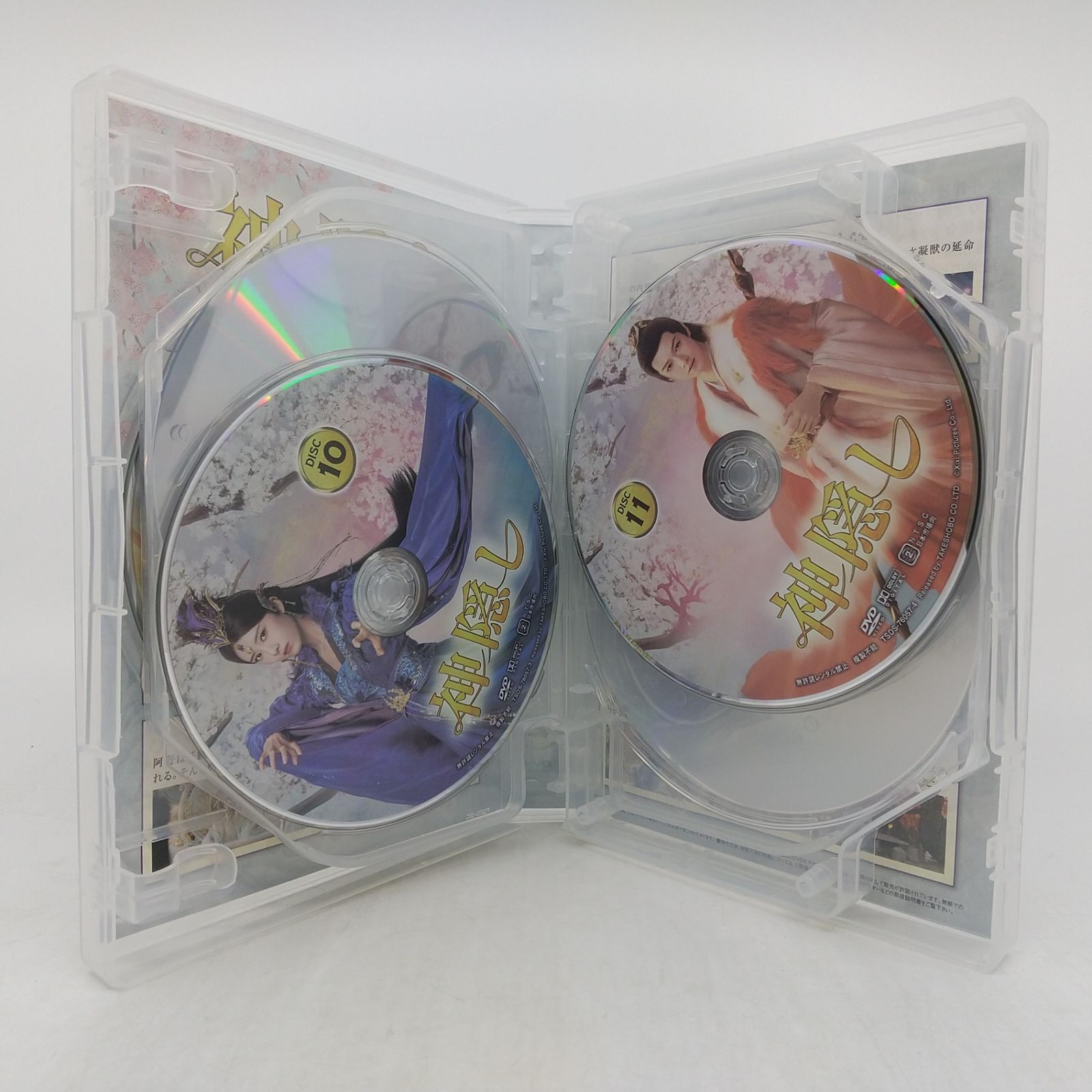 DVD-BOX】神隠し DVD-BOX② DVD7枚組 15~28話 日本語字幕 中国語 2023