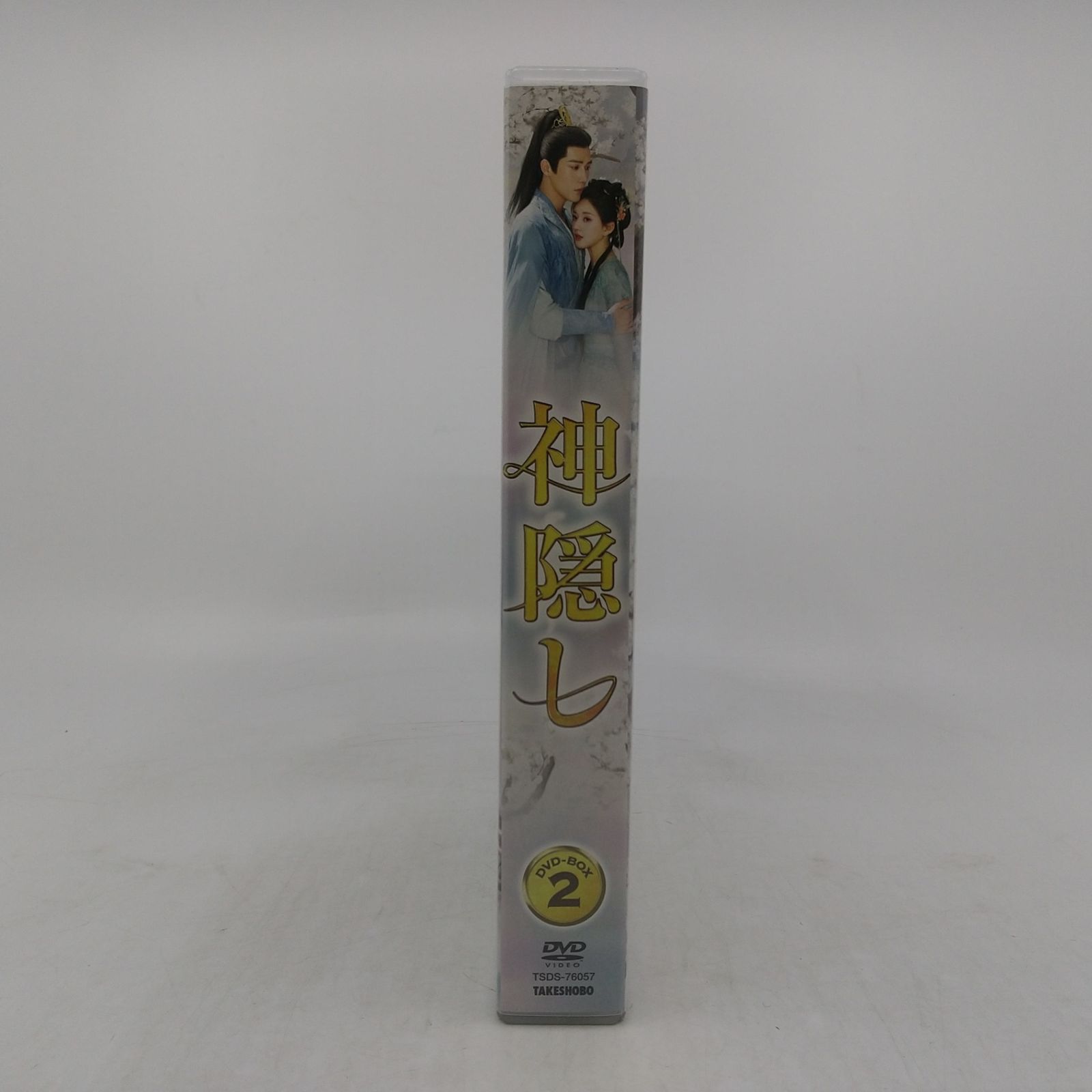 DVD-BOX】神隠し DVD-BOX② DVD7枚組 15~28話 日本語字幕 中国語 2023