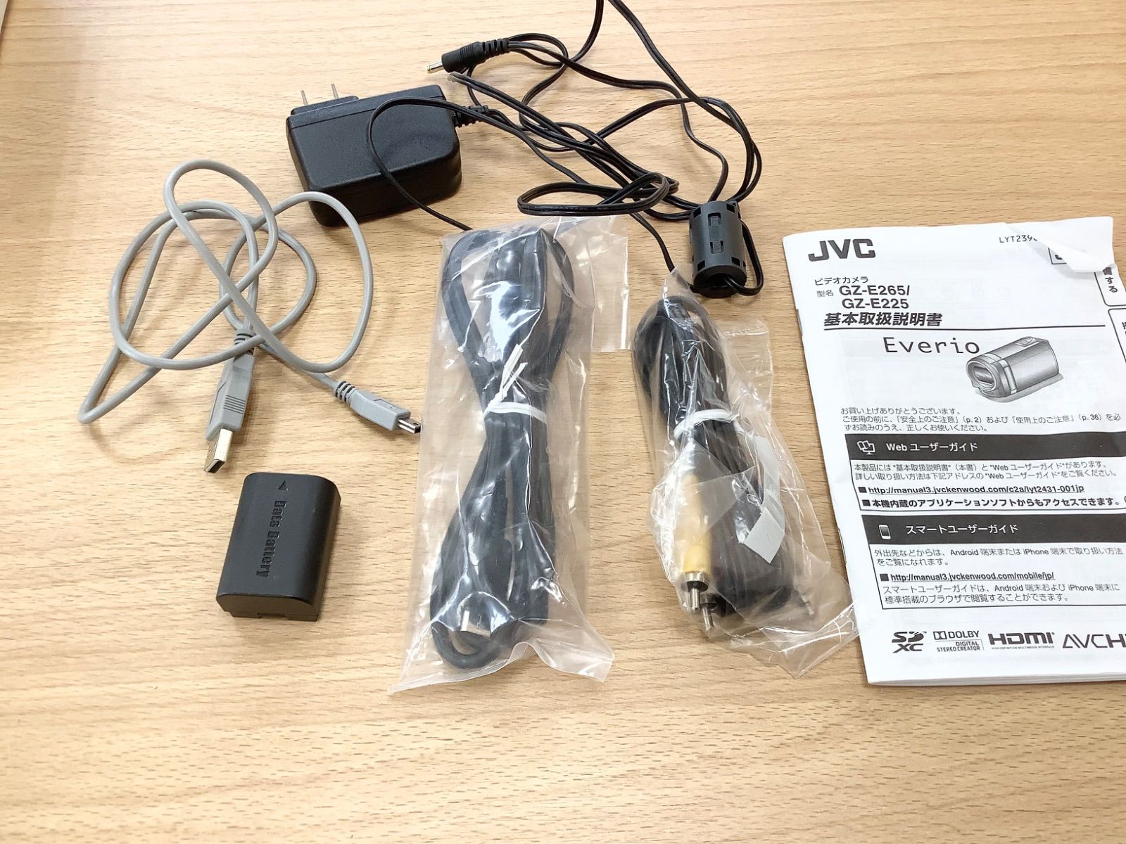 G1581箱説明書あり JVC Everio GZ-E225ハイビジョンメモリムービー