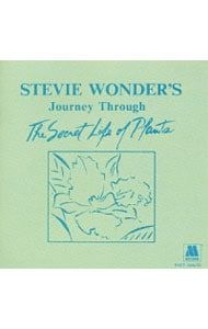 CD／スティーヴィー・ワンダー／シークレット・ライフ - メルカリ