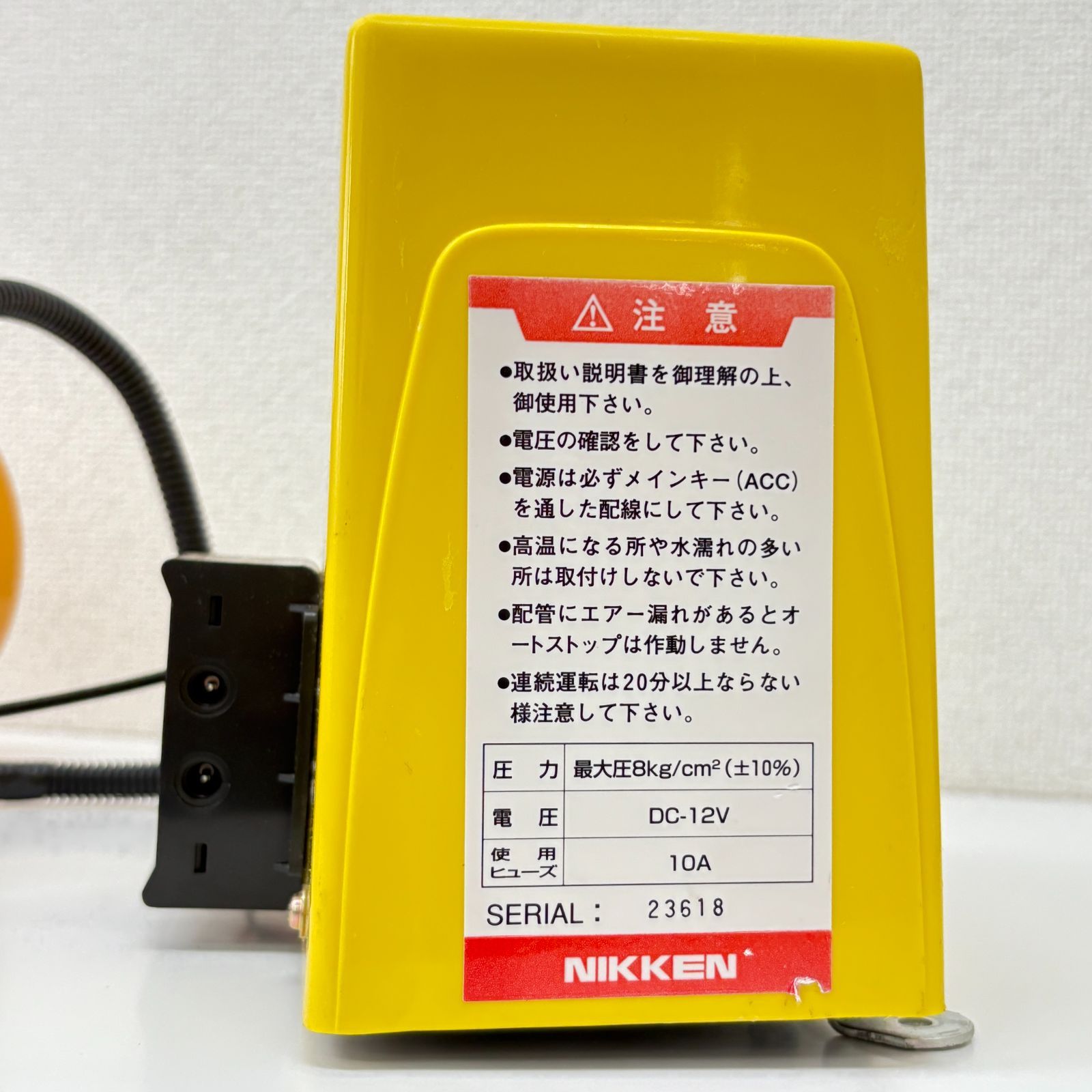 ニッケン 日建】ノイマック コンプレッサー 12V エアータンク セット