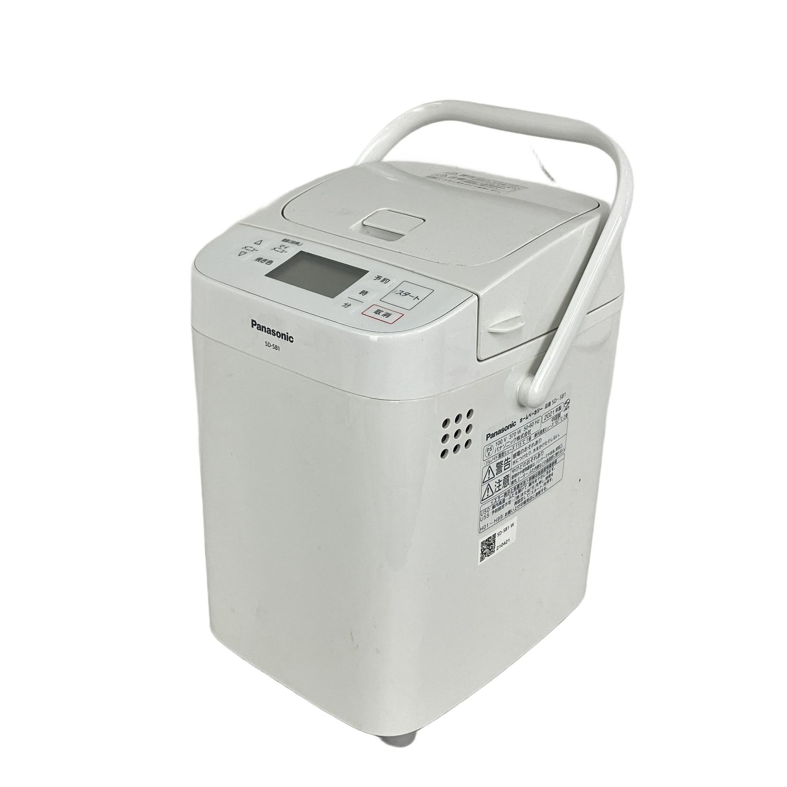 Panasonic SD-SB1 ホームベーカリー 2021年製 パナソニック キッチン