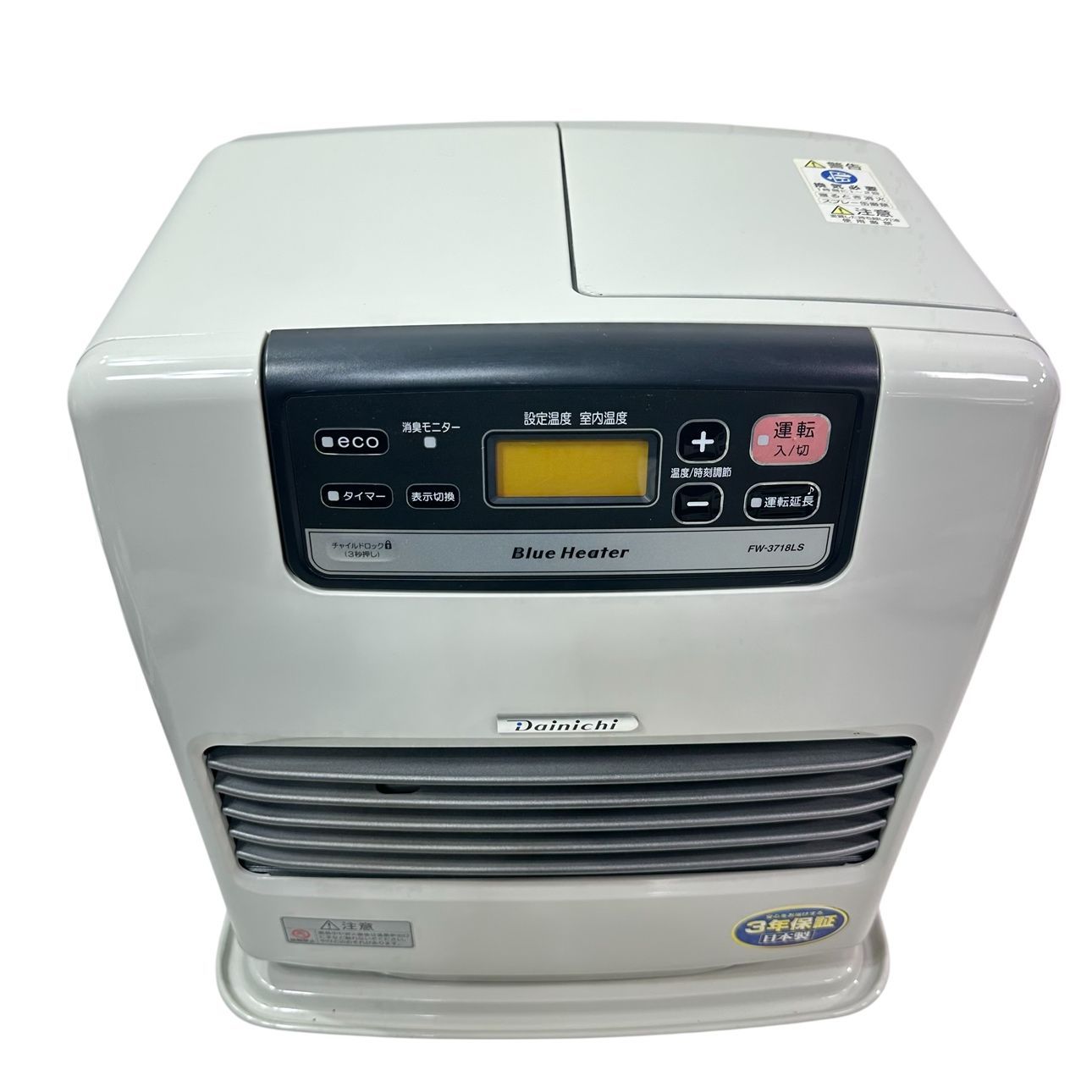 動作品】 DAINICHI/ダイニチ ブルーヒーター 石油ファンヒーター FW