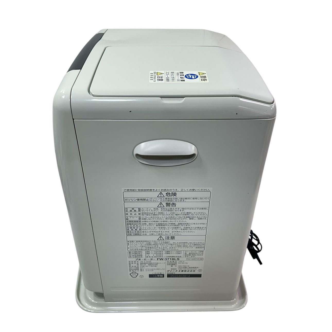 動作品】 DAINICHI/ダイニチ ブルーヒーター 石油ファンヒーター FW