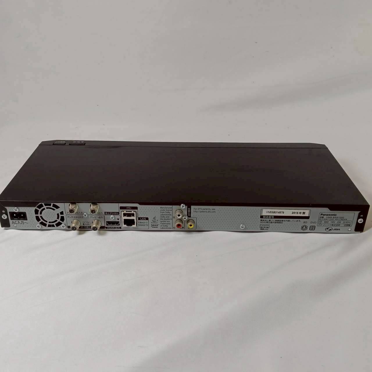 中古 Panasonic(パナソニック) 1TB 2チューナー ブルーレイレコーダー