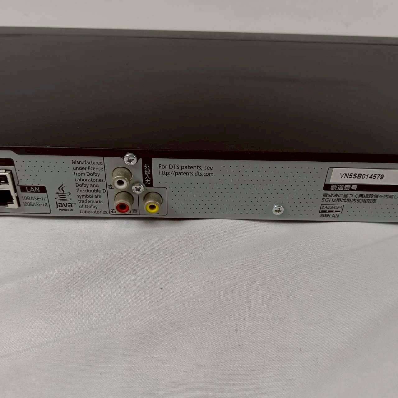 中古 Panasonic(パナソニック) 1TB 2チューナー ブルーレイレコーダー