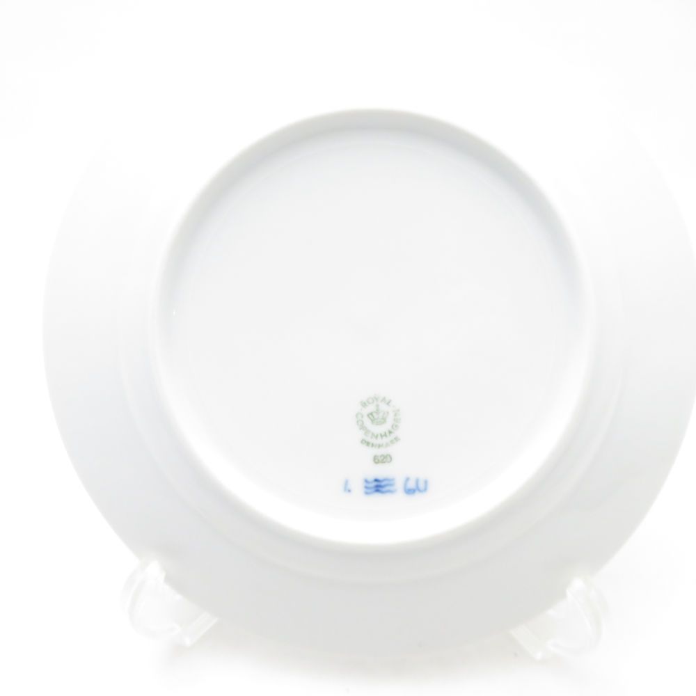 ROYAL COPENHAGEN ロイヤルコペンハーゲン ブルーフルーテッドプレイン