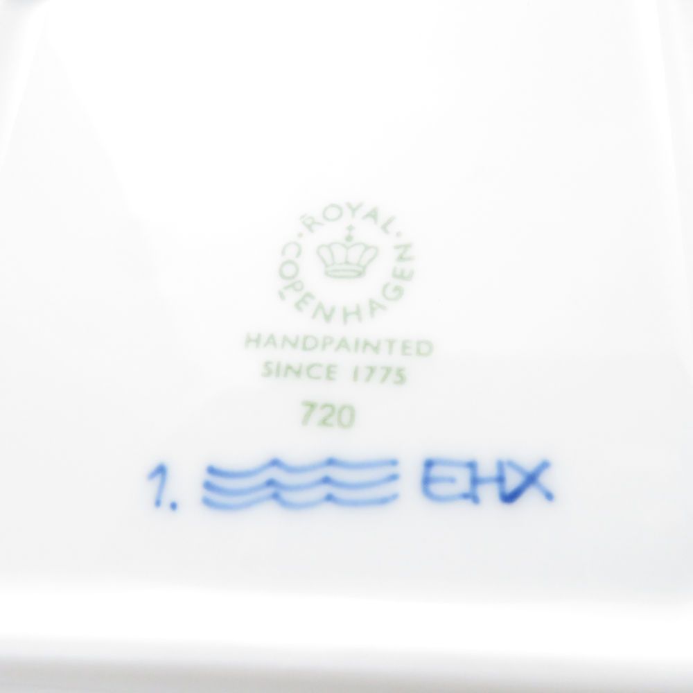 美品 ROYAL COPENHAGEN ロイヤルコペンハーゲン ブルーフルーテッド