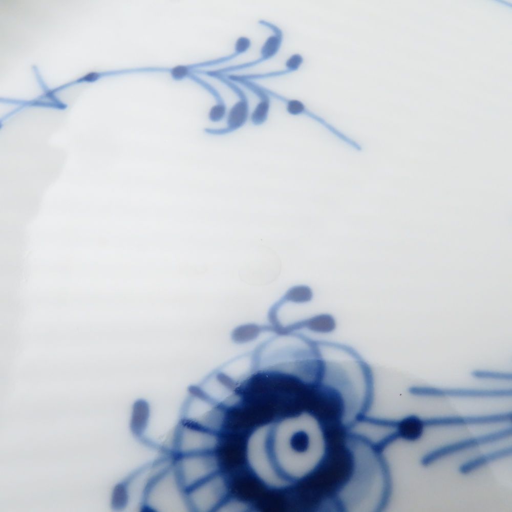 美品 ROYAL COPENHAGEN ロイヤルコペンハーゲン ブルーフルーテッド