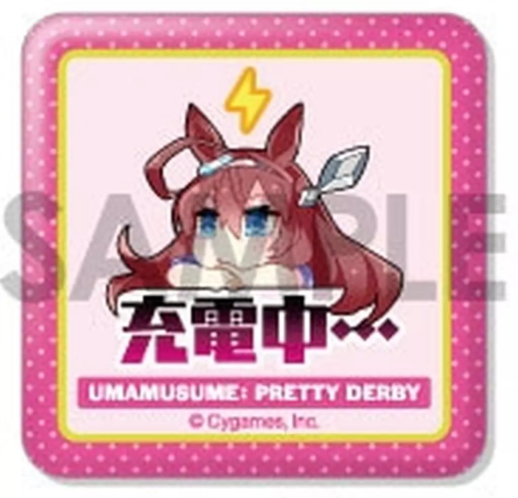 中古】バッジ・ビンズ ミホノブルボン 「ウマ娘 プリティーダービー