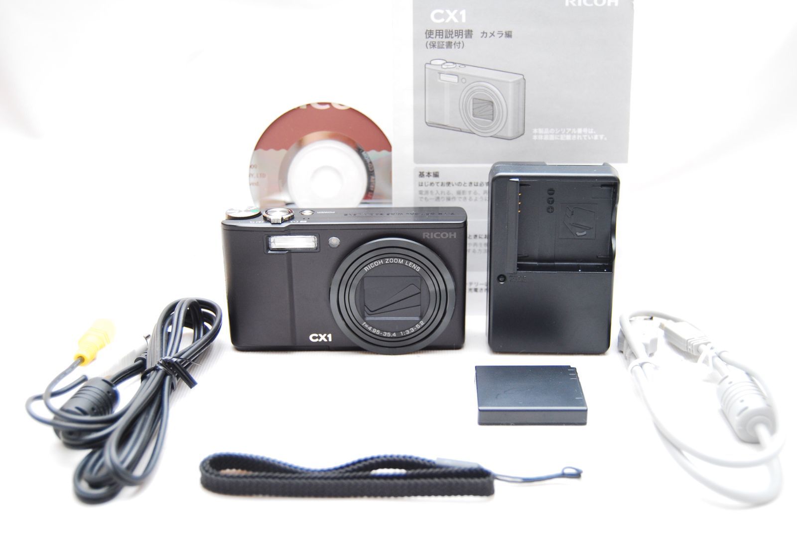 RICOH CX1 ブラック デジカメ Amazon | RICOH デジタルカメラ CX1 ブラック CX1BK | コンパクト 通販