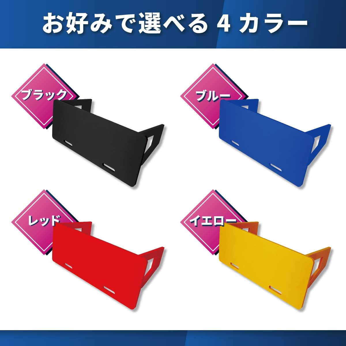 KaRaDaStyle リバウンドボード サッカー 練習 壁打ち リバウンダー