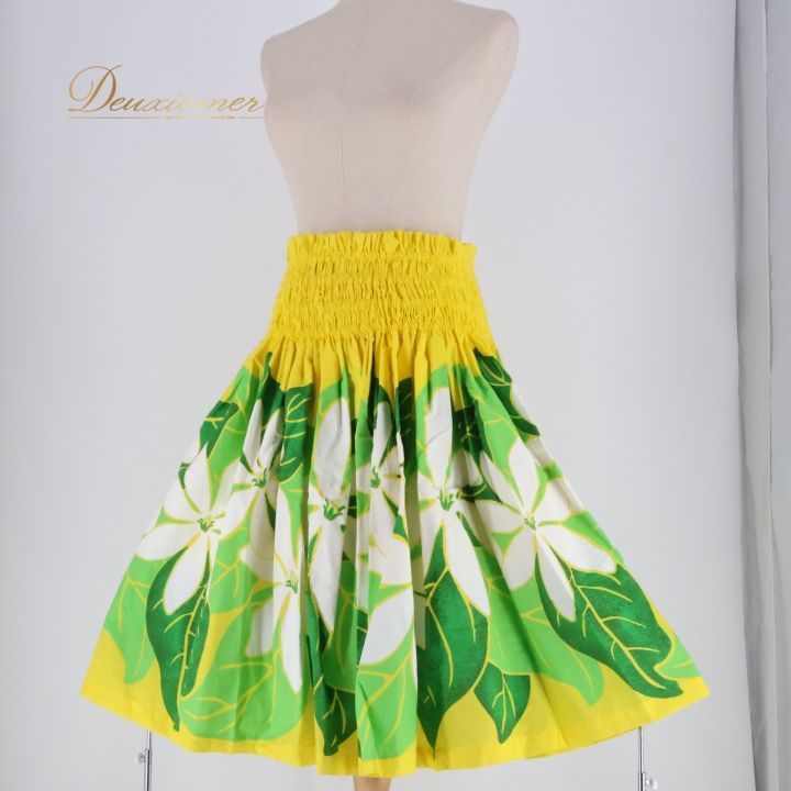 フラダンス 衣装 パウスカート エムエムジェイ イエロー系 MMJ 日本製