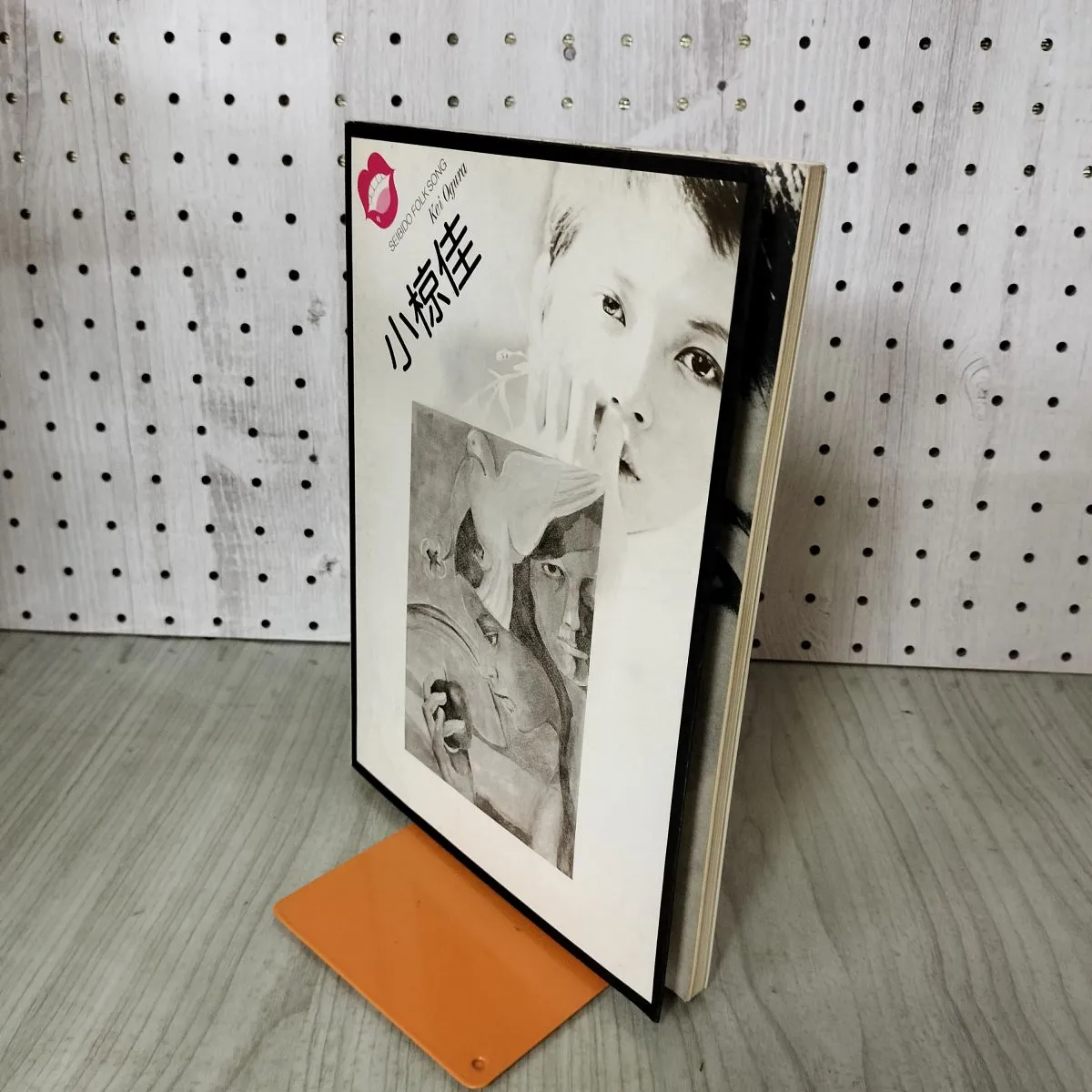 2026年最新】小椋佳 サインの人気アイテム - メルカリ