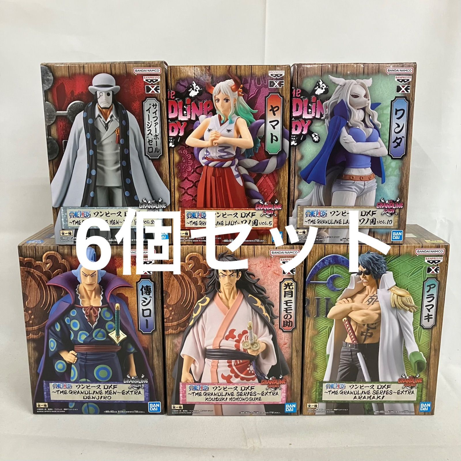 未開封 ワンピース DXF フィギュア まとめ 6個セット SF1784 c099