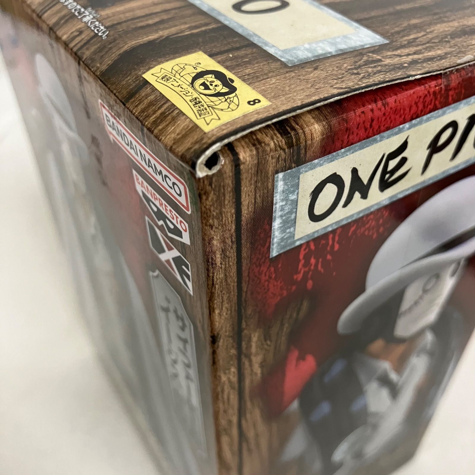 未開封 ワンピースフィギュア 58個 まとめ売り DXF ONE PIECE 未開封 ワンピースフィギュア 58個 まとめ売り DXF ONE PIECE