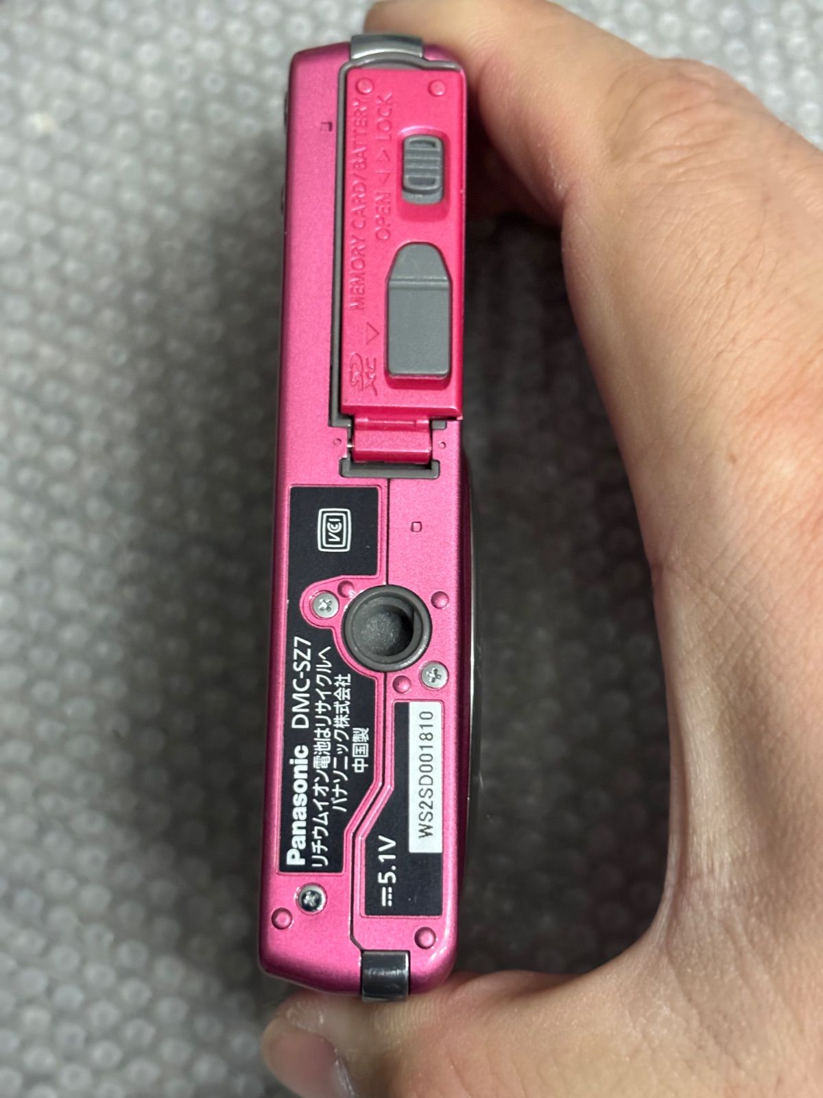 Panasonic LUMIX DMC-SZ7 26012928 - メルカリ