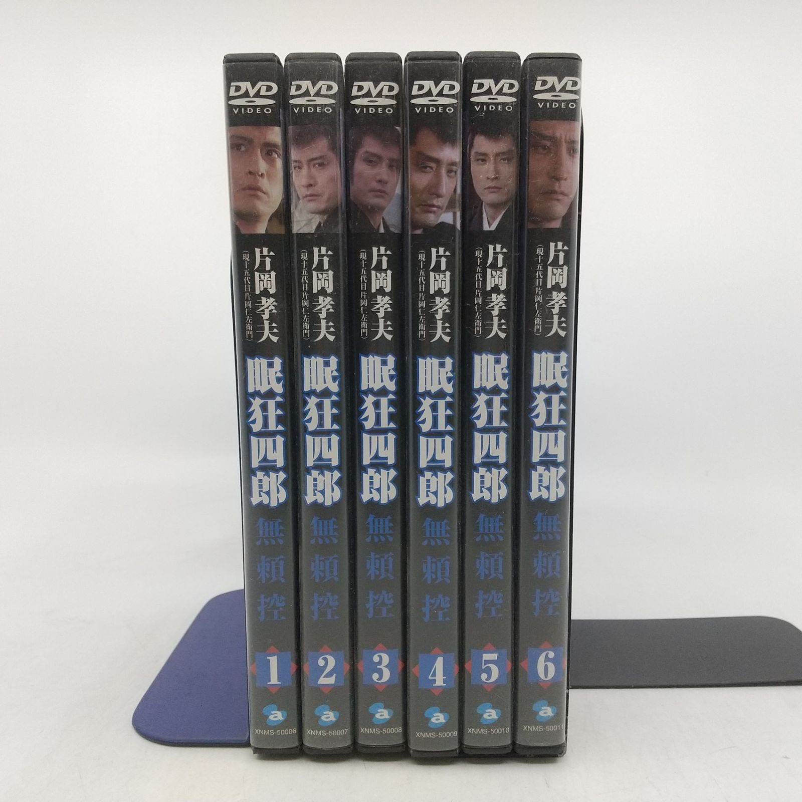 DVD-BOX】眠狂四郎 無頼控 片岡孝夫(現十五代目片岡仁左衛門) 1~6巻