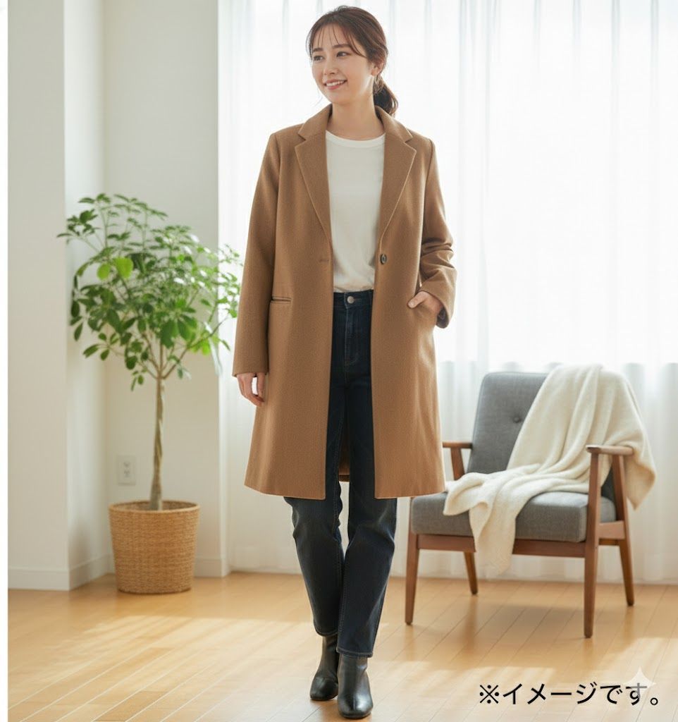 URBAN RESEARCH アーバンリサーチ チェスターコート キャメル ブラウン 