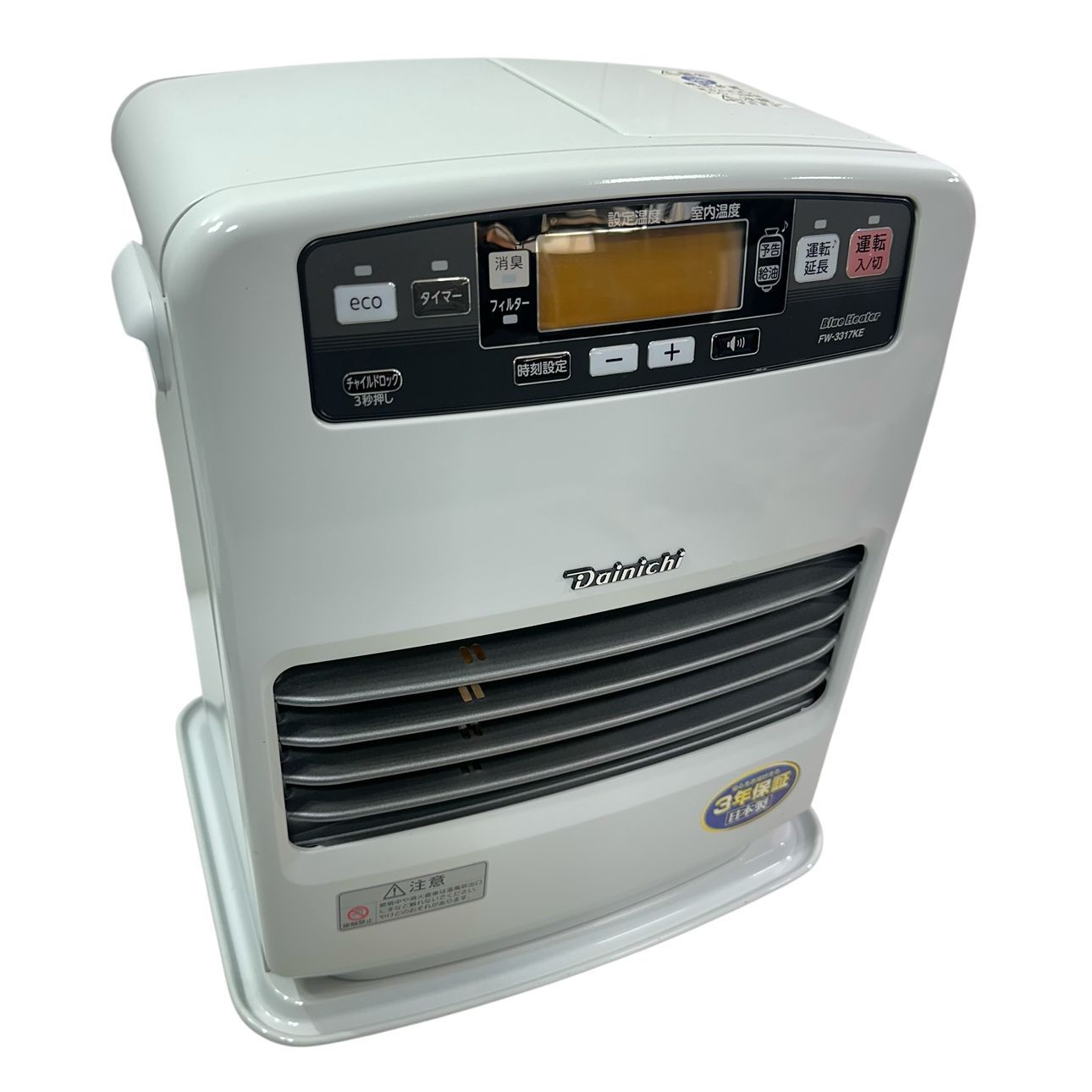 動作品】 DAINICHI/ダイニチ ブルーヒーター 石油ファンヒーター FW