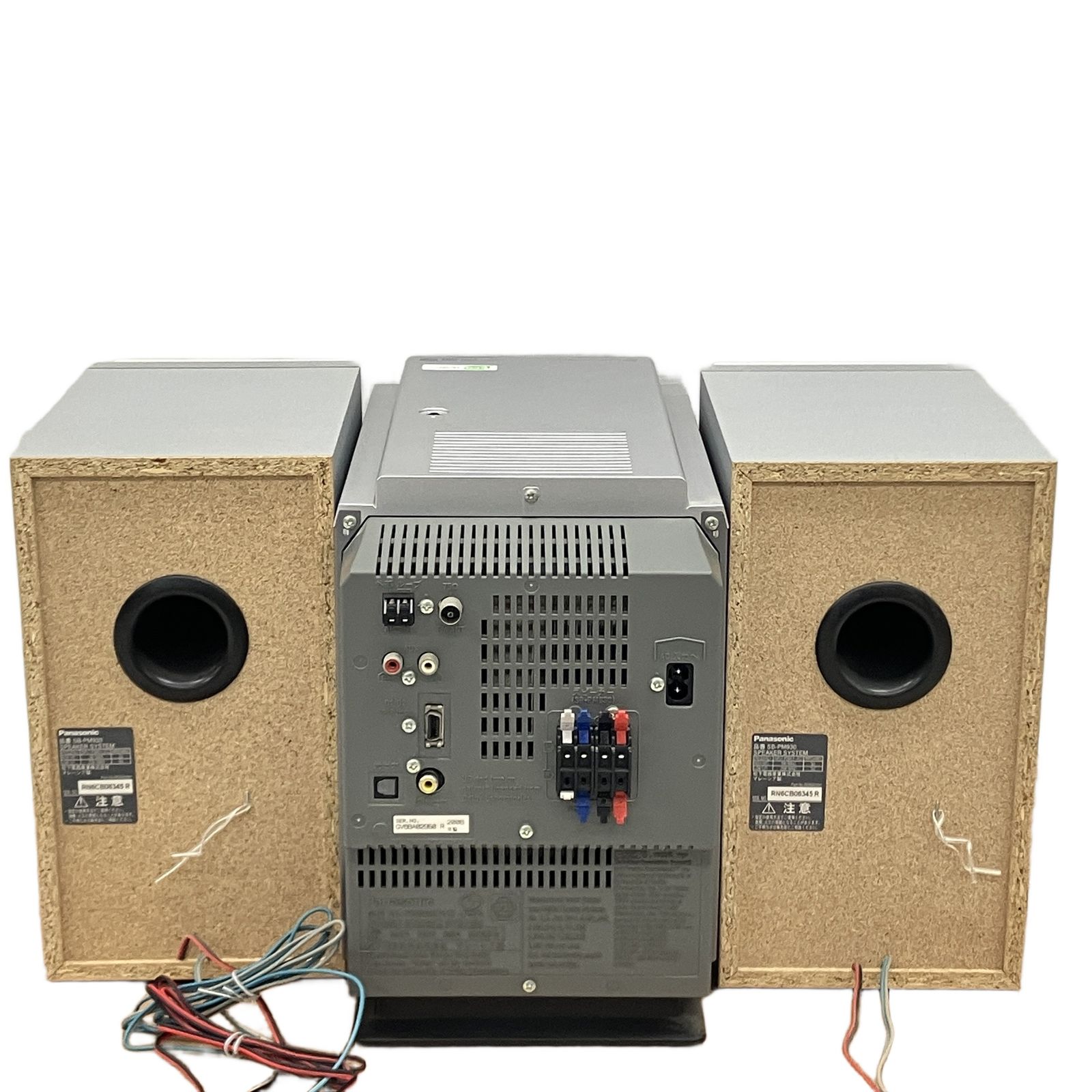 Panasonic SA-PM930DVD DVD/SDステレオシステム コンポ 5チェンジャー