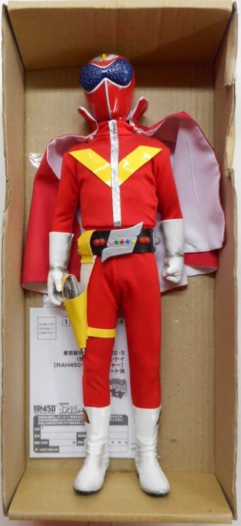 メディコム トイ RAH 450 東映ヒーローネット 第8期 アカレンジャー
