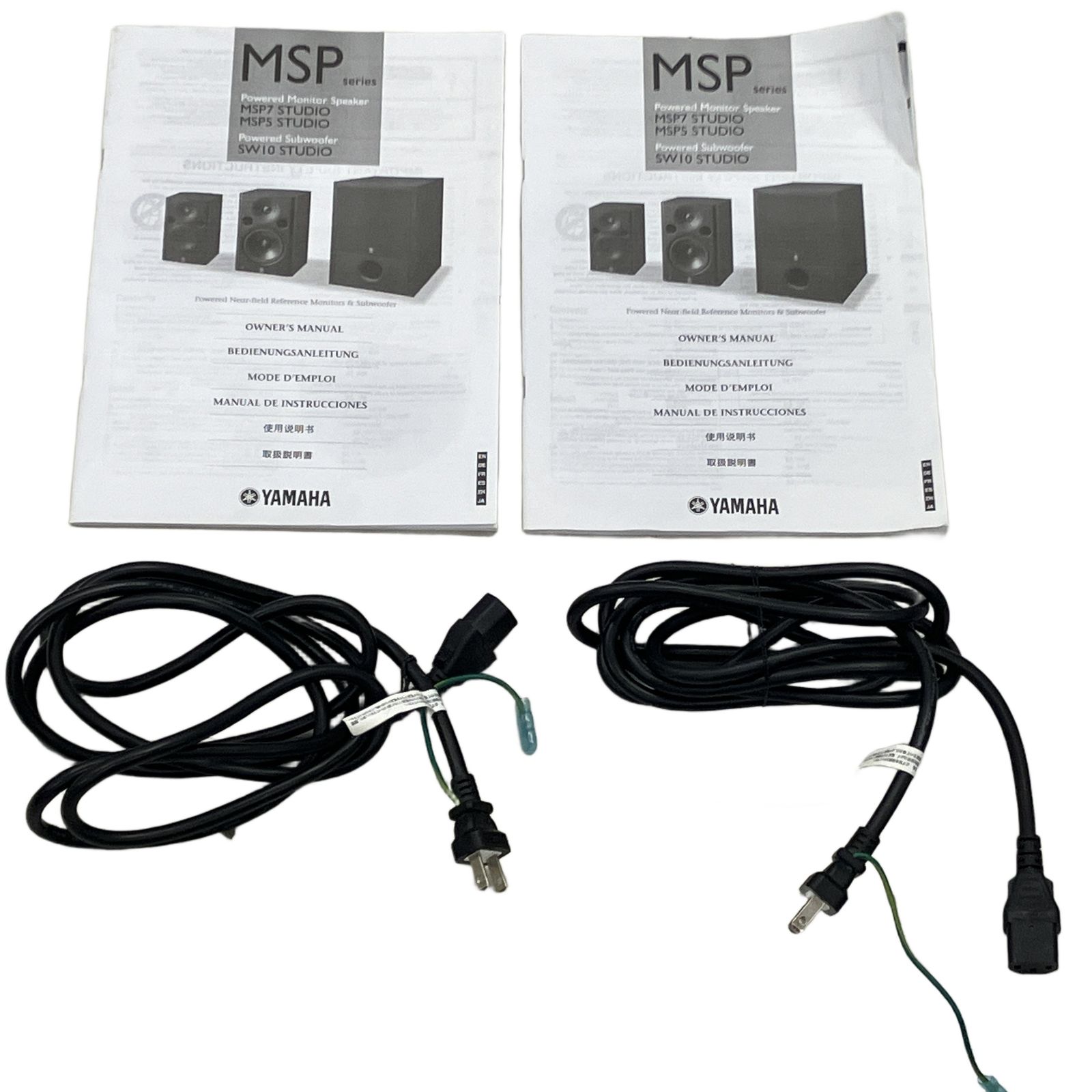 YAMAHA MSP5 STUDIO パワードモニタースピーカー ペア 音響機材 ヤマハ