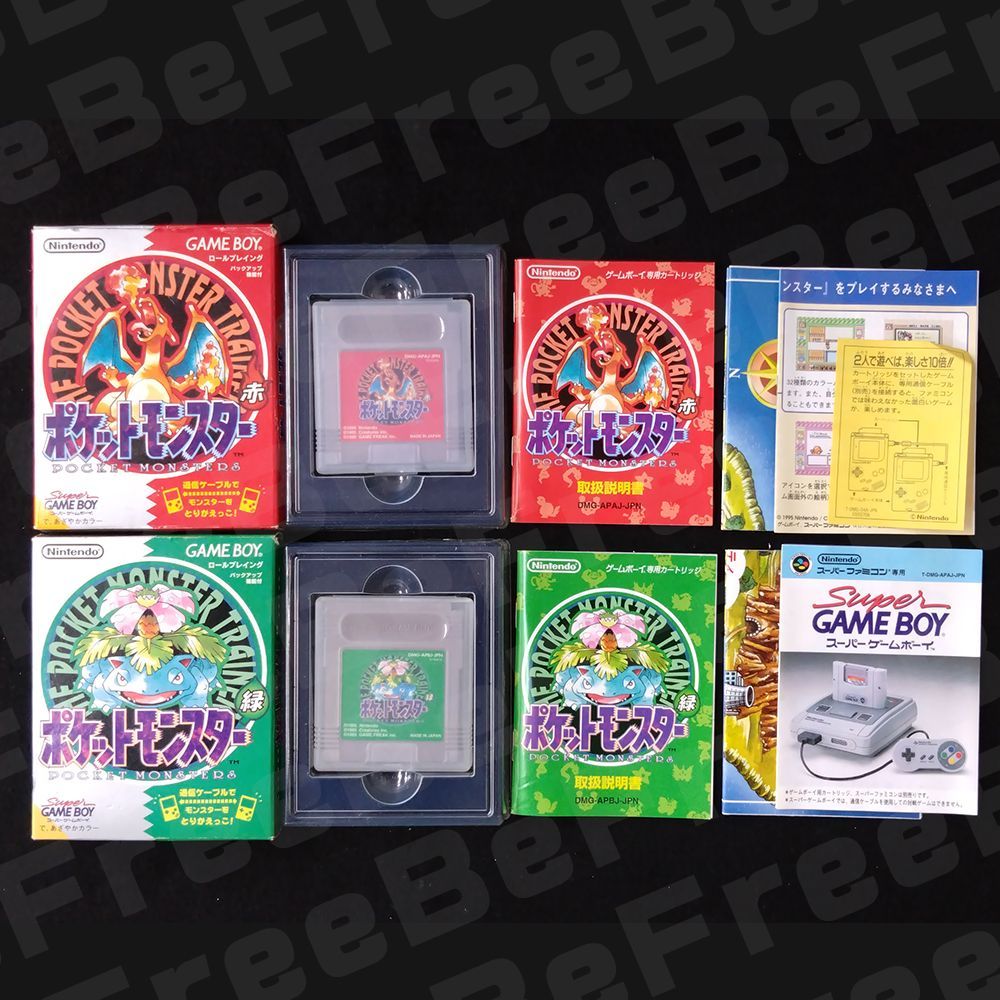 ゲームボーイ ポケットモンスター 赤 緑 青 ピカチュウ 金 銀 説明書