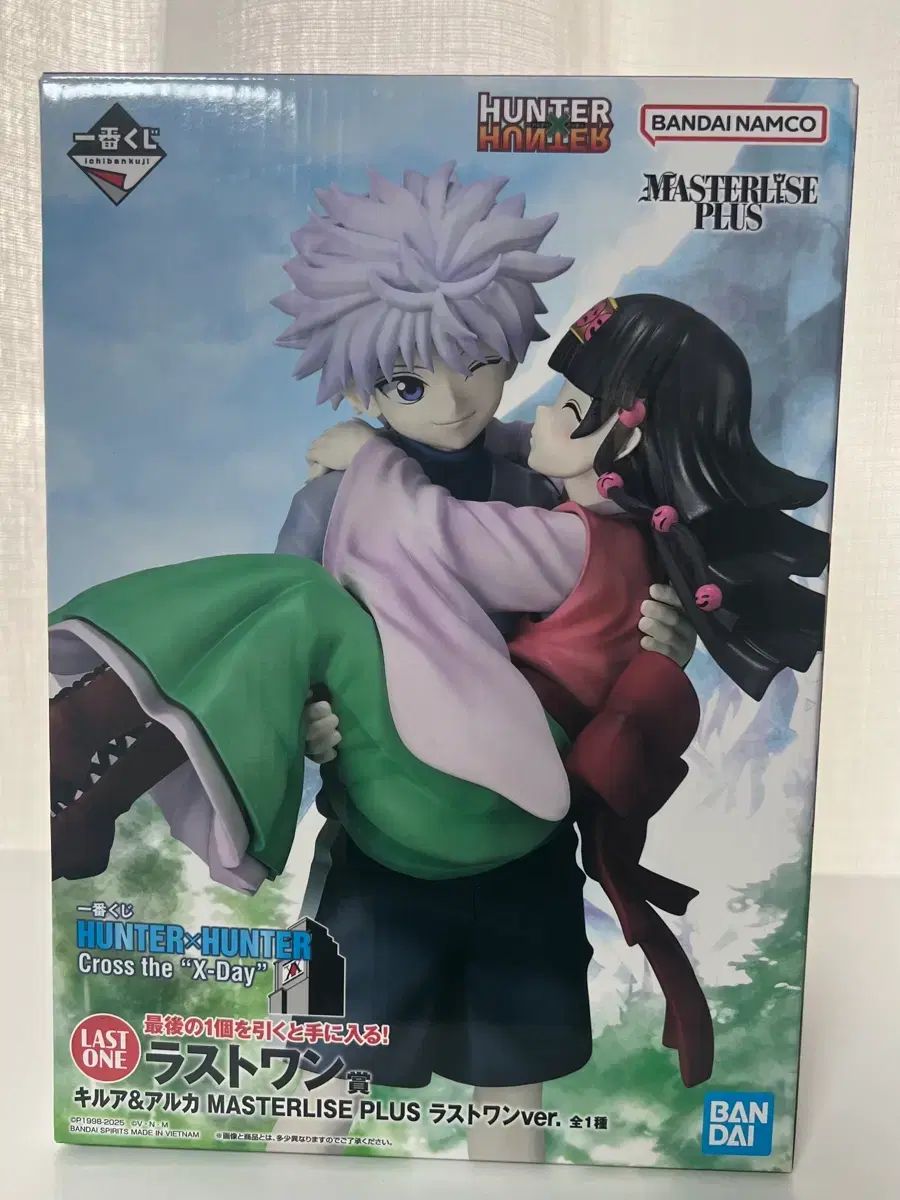 HUNTER×HUNTER cross the x-day キルア&アルカ ラストワン賞