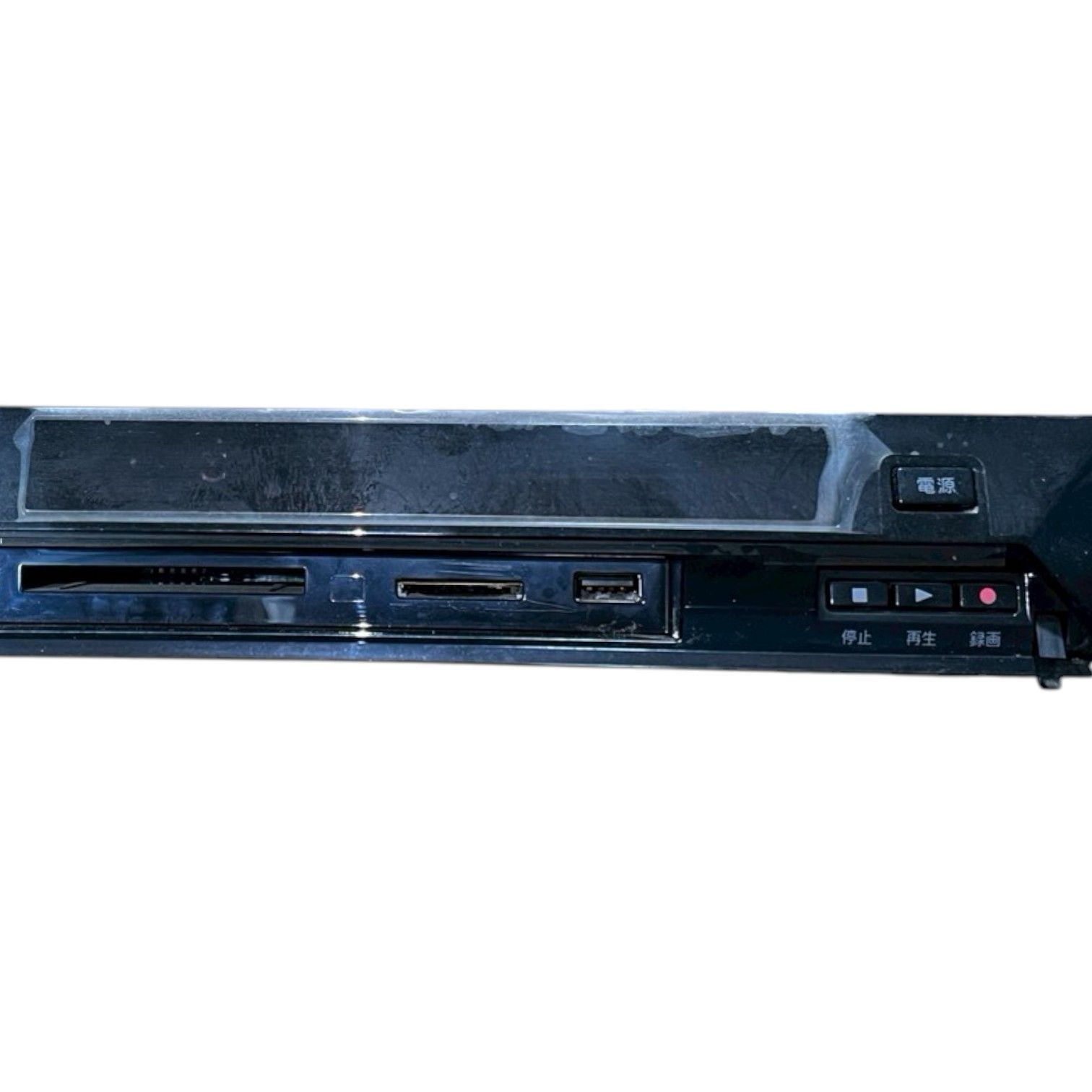TOSHIBA D-BZ510 ブルーレイレコーダー HDD 1TB 本体のみ - メルカリ